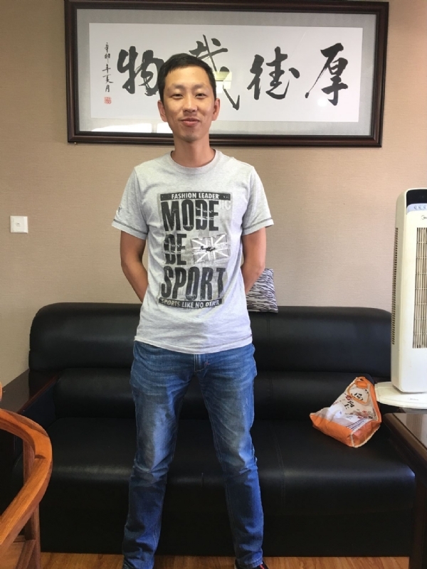 逝水流年的第一张照片--大田征婚网