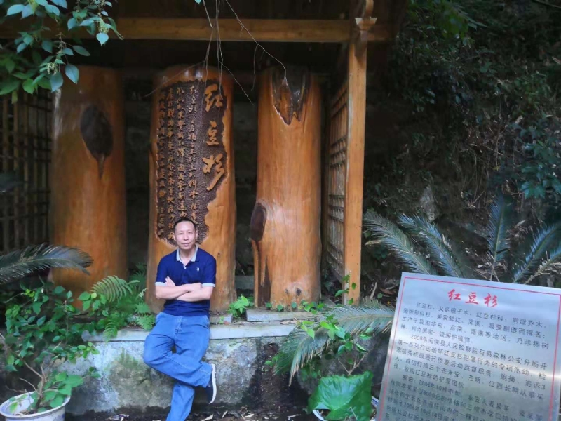 寻寻觅觅的第一张照片--大田征婚网