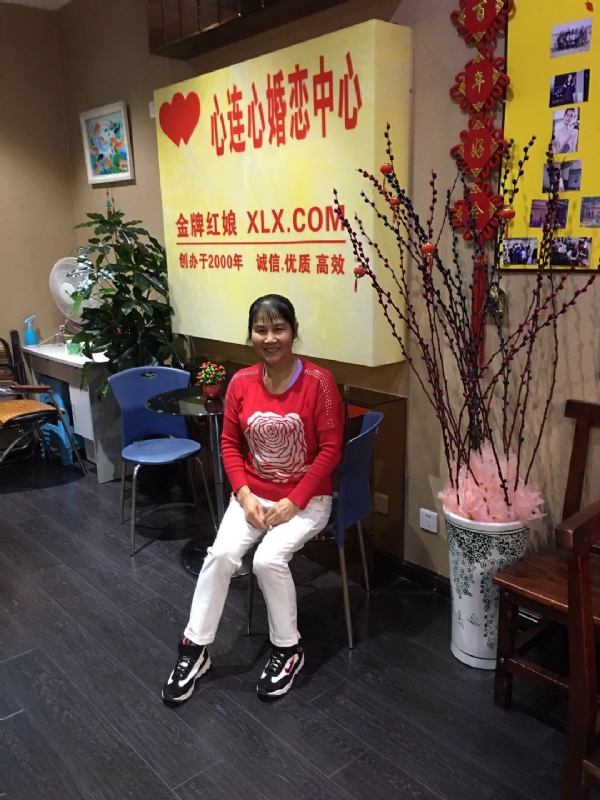 黄秀金的第一张照片--大田征婚网