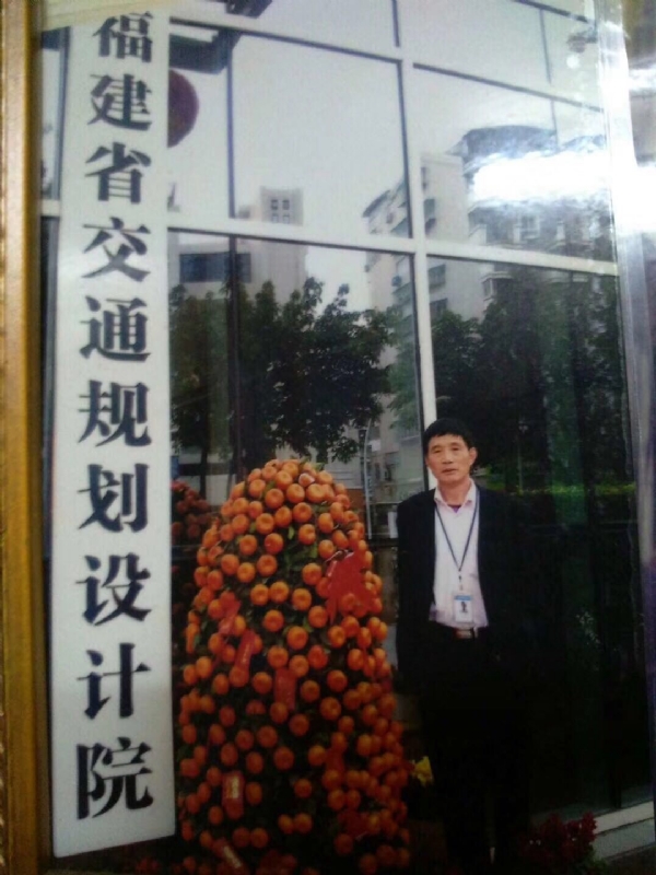 老林的第二张照片--大田征婚网