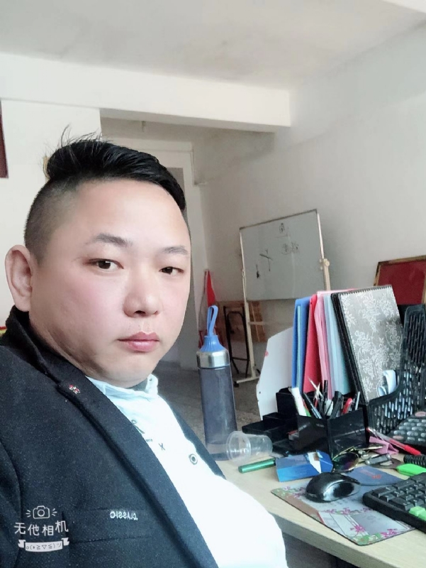 永不言弃的第一张照片--大田征婚网