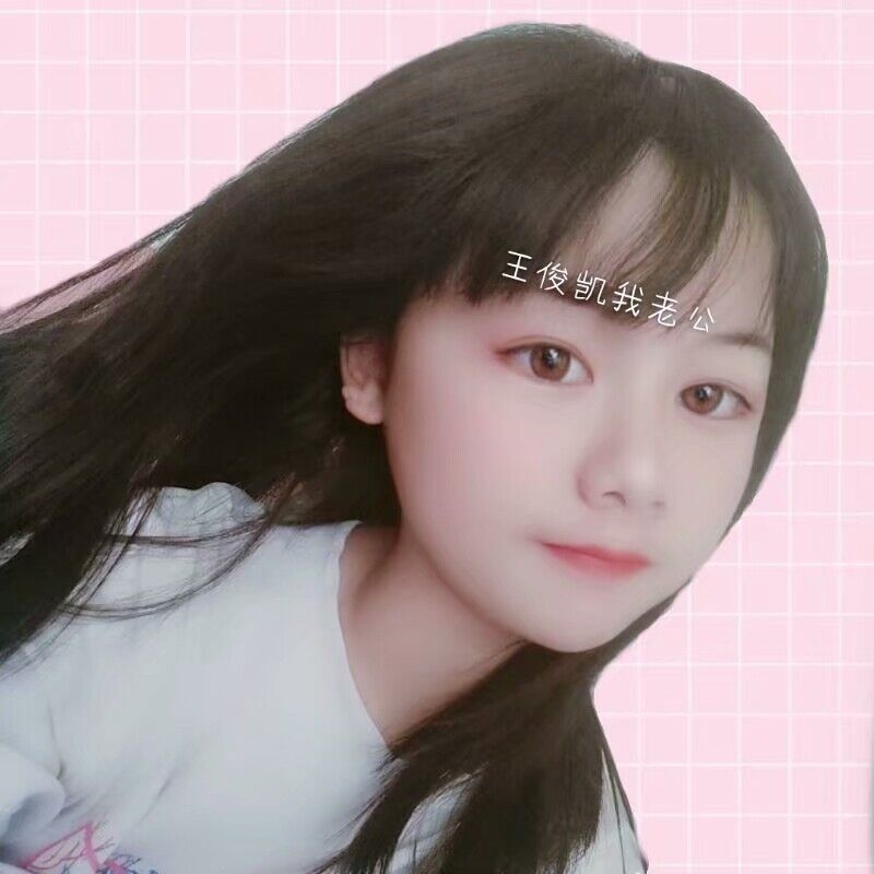 laicao的第一张照片--大田征婚网