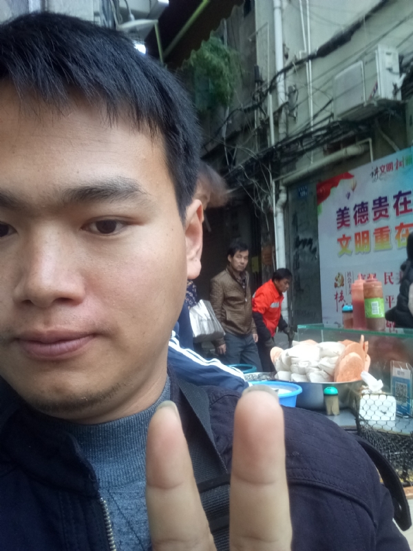 简单的第一张照片--大田征婚网