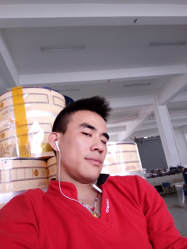 寻唯一的第二张照片--大田征婚网