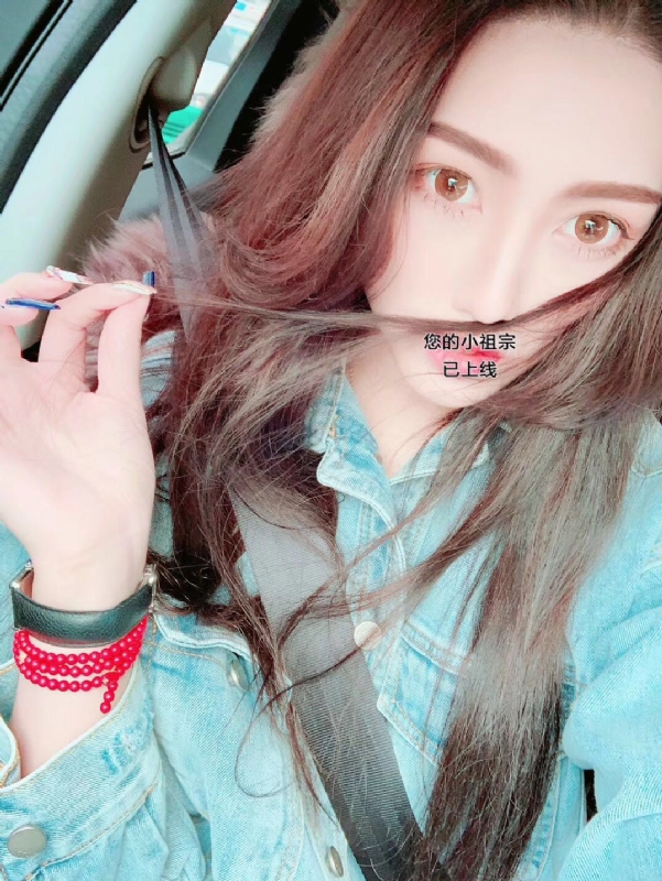 小艾的第一张照片--大田征婚网