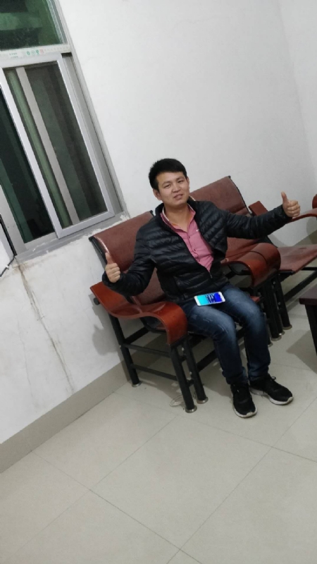 马云的第一张照片--大田征婚网