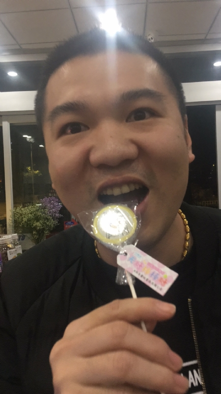 王小叶的第一张照片--大田征婚网