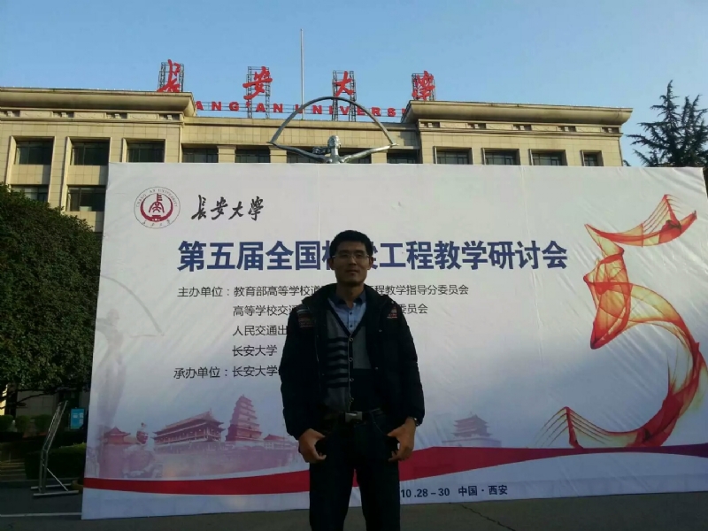 海浪的第一张照片--大田征婚网