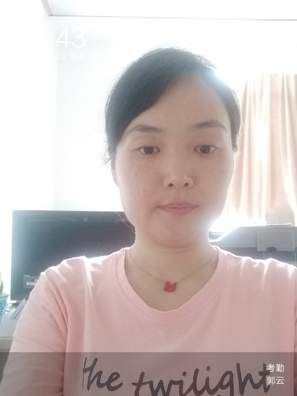 小云的第一张照片--大田征婚网