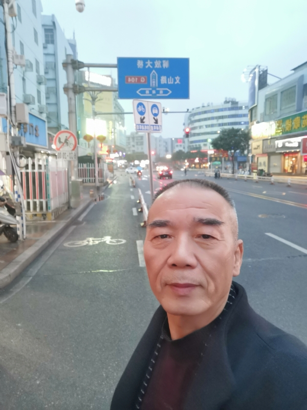 历尽沧海的第二张照片--大田征婚网