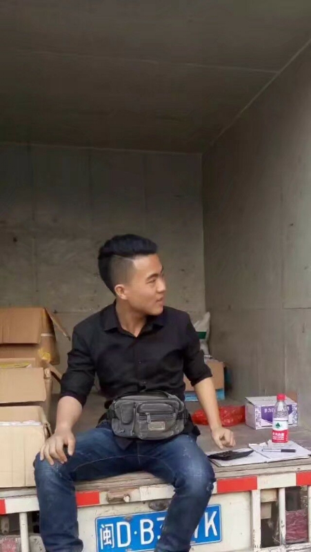 饭的第一张照片--大田征婚网