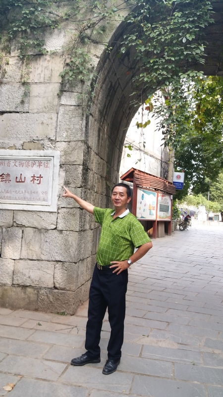 真心的龙的第五张照片--大田征婚网