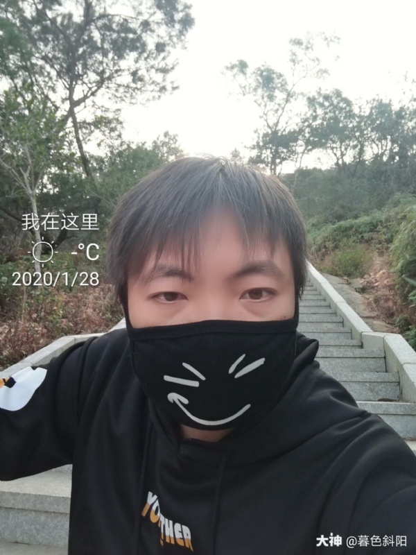 暮色斜阳的第一张照片--大田征婚网