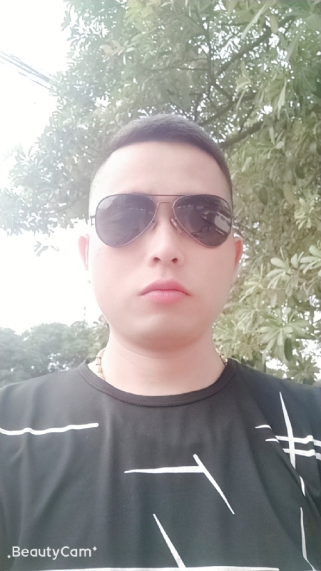 寻绿的第一张照片--大田征婚网
