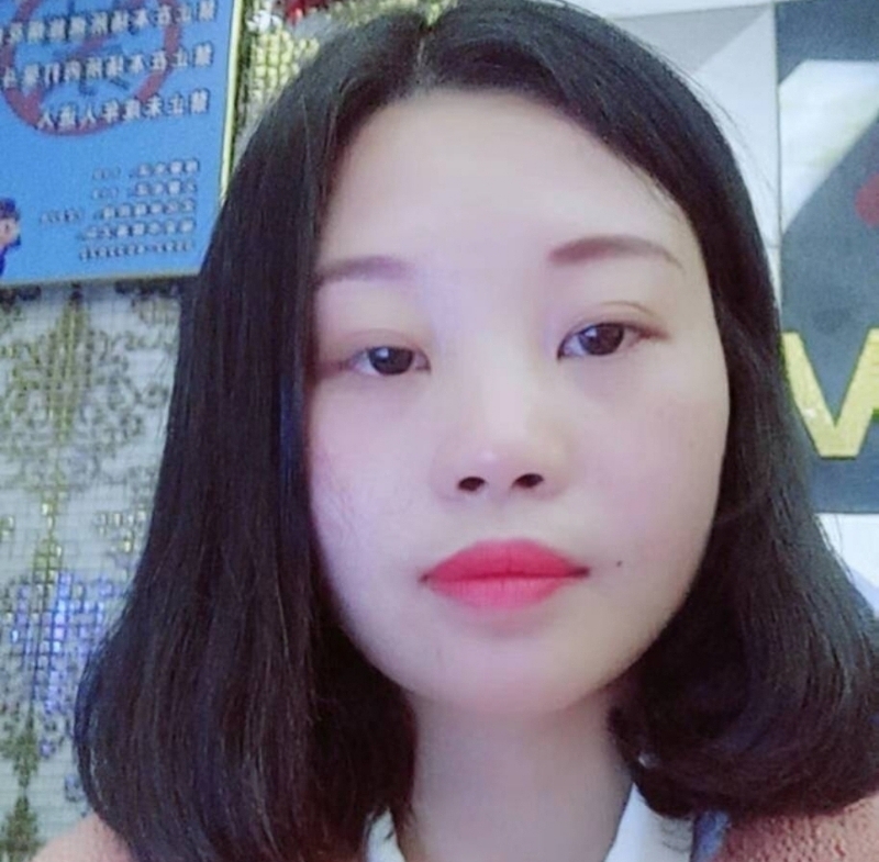 萍萍的第一张照片--大田征婚网