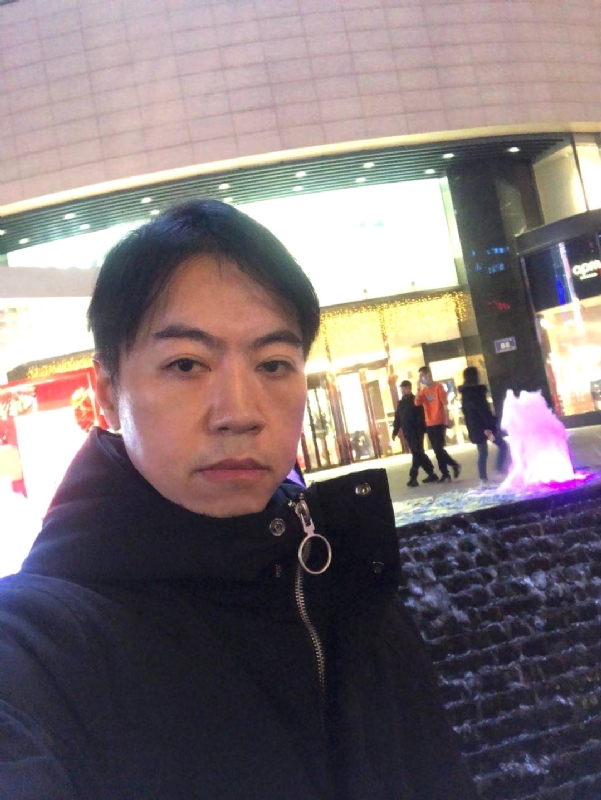 空中花园的第三张照片--大田征婚网