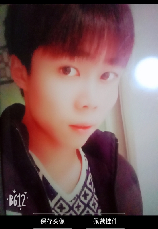 俗人的第一张照片--大田征婚网