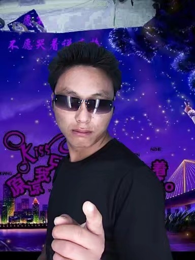 寻缘的第二张照片--大田征婚网