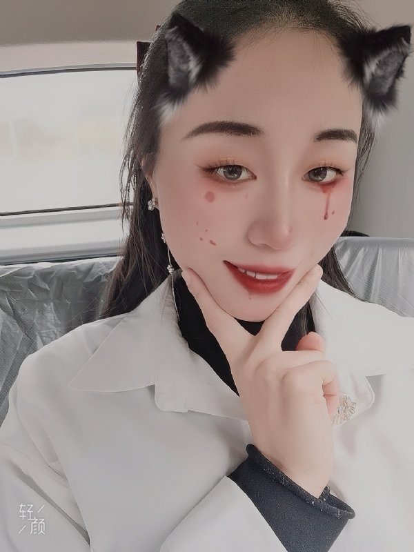 丽丽的第五张照片--大田征婚网