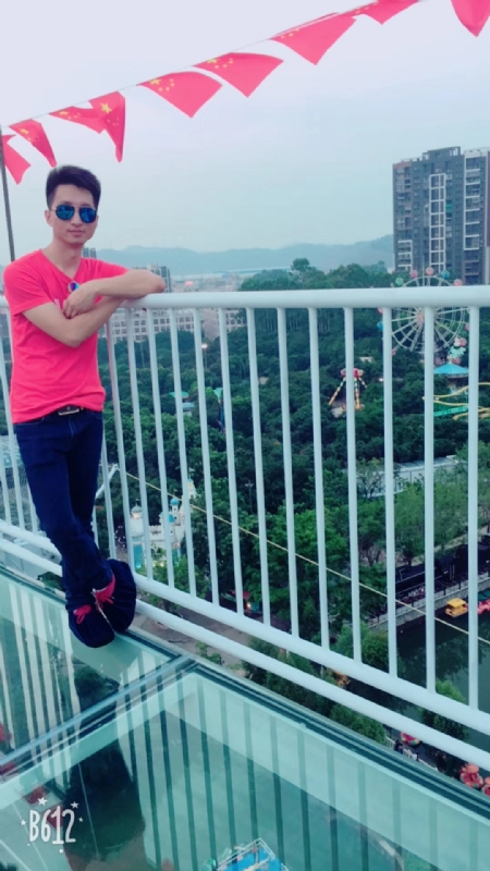 潇湘剑雨的第三张照片--大田征婚网