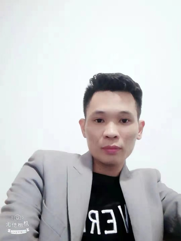 安先生的第一张照片--大田征婚网