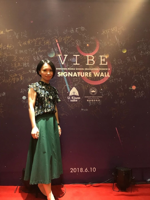 Gia的第七张照片--大田征婚网