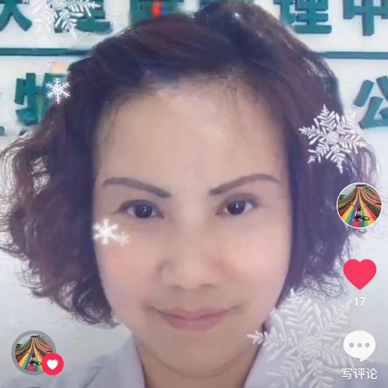 黄豆姐的第一张照片--大田征婚网
