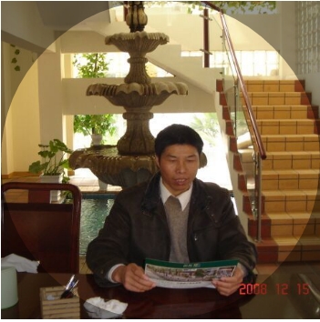 竹林的第一张照片--大田征婚网