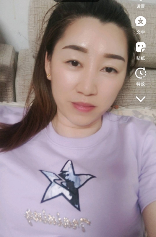 雯雯的第四张照片--大田征婚网