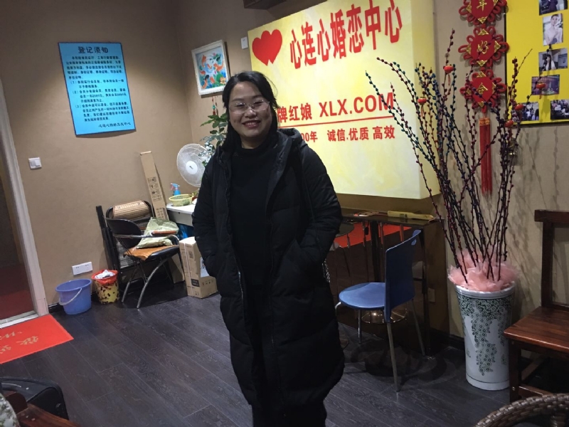 ei的第一张照片--大田征婚网