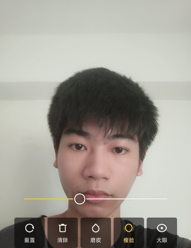 寻找甜蜜的第一张照片--大田征婚网