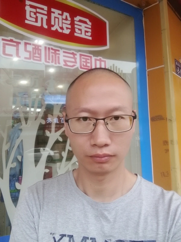 老虎的第二张照片--大田征婚网