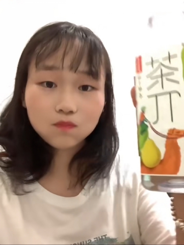 静思的第一张照片--大田征婚网