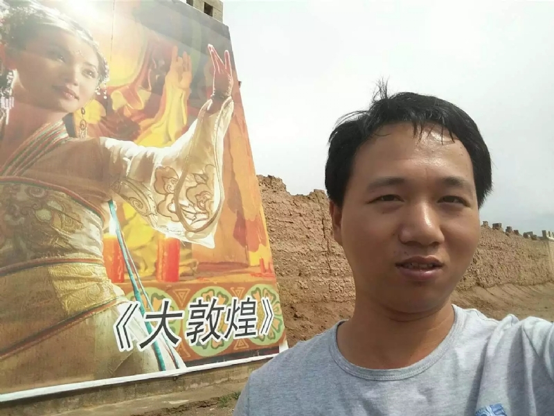 喜乐的第四张照片--大田征婚网