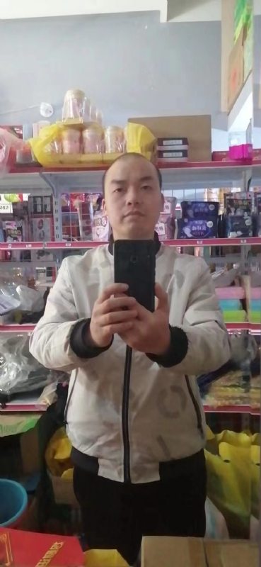 便利店的第一张照片--大田征婚网