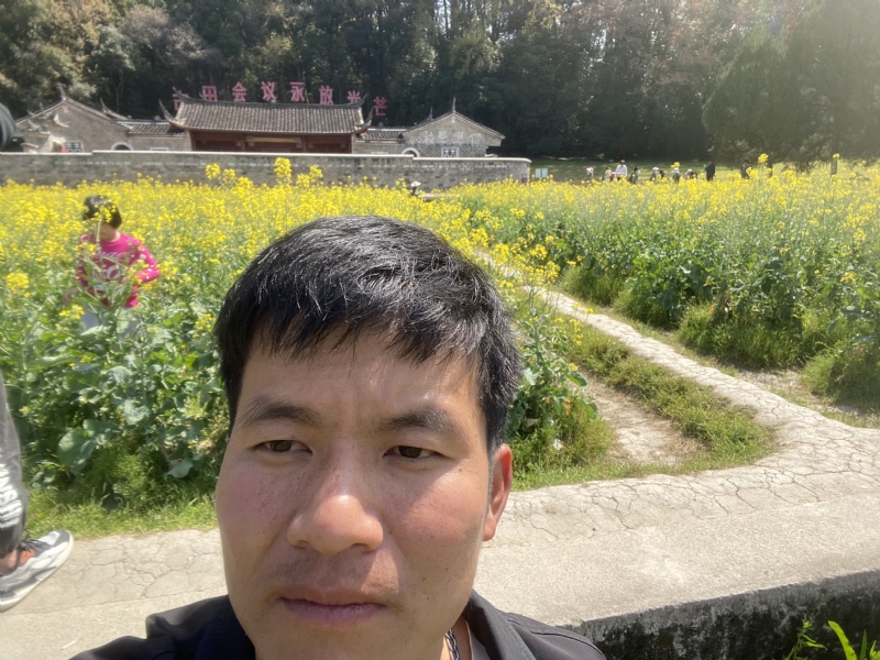开心的第一张照片--大田征婚网