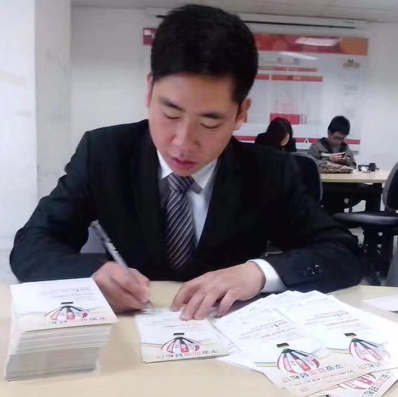逆風飛揚的第一张照片--大田征婚网