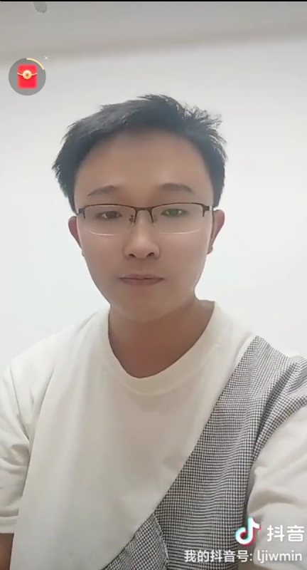 天之骄子的第一张照片--大田征婚网