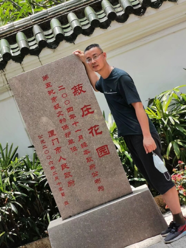 小鱼儿的第一张照片--大田征婚网