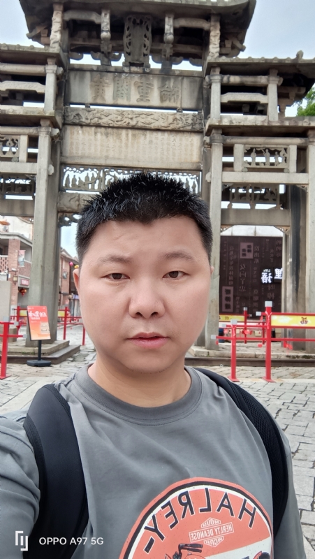 小许的第一张照片--大田征婚网