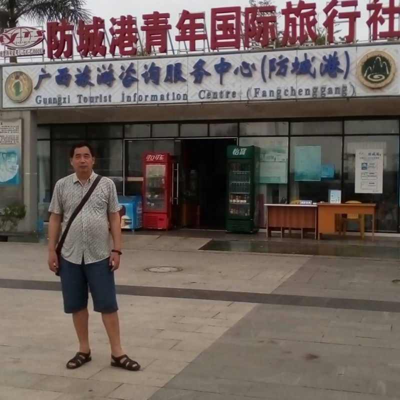 yzlb的第一张照片--大田征婚网