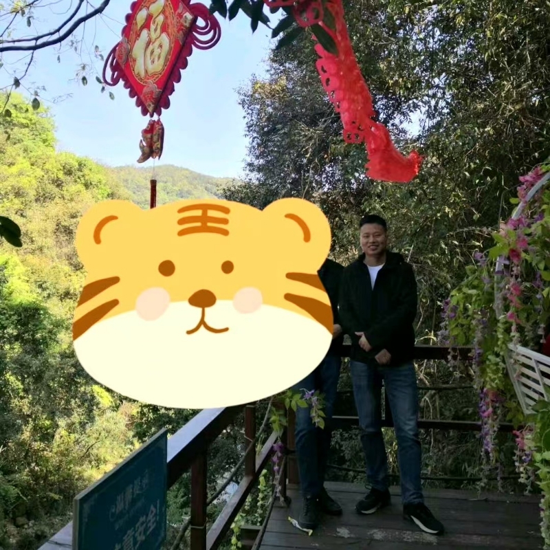 相见的第三张照片--大田征婚网