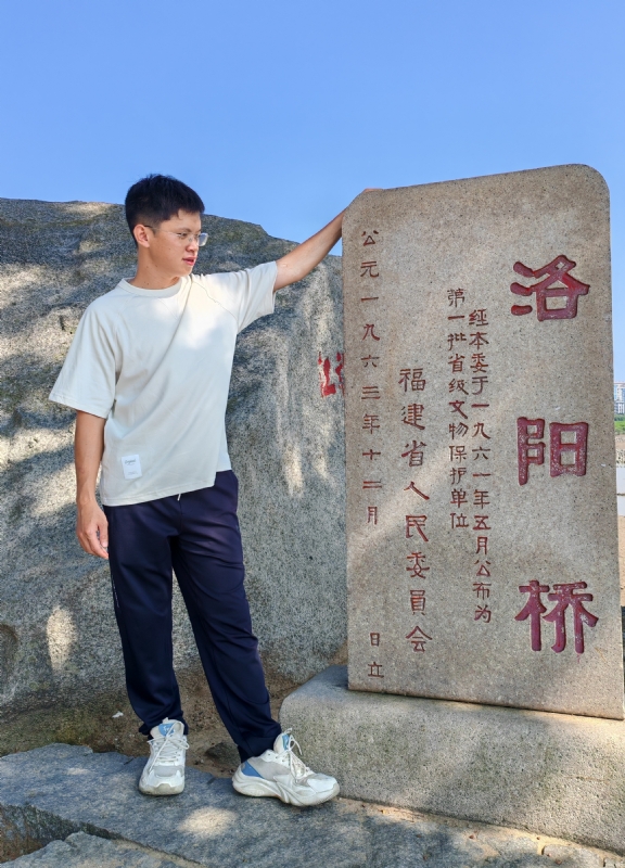 风尘的第六张照片--大田征婚网