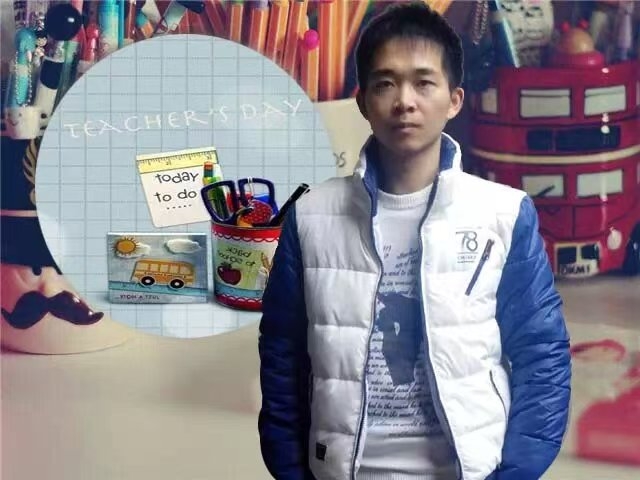 一杯茶的第一张照片--大田征婚网