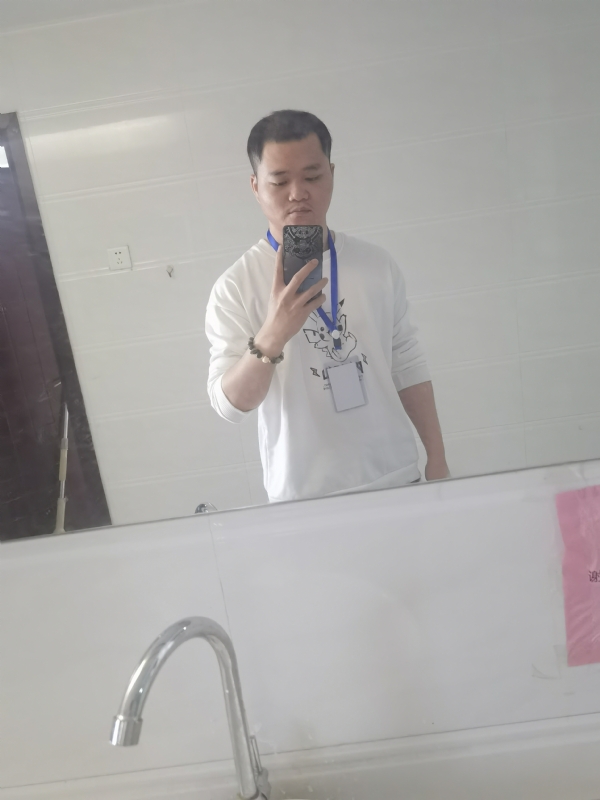流年的第一张照片--大田征婚网