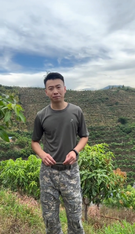 李先生的第一张照片--大田征婚网