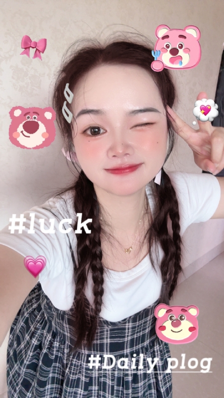 丫头的第四张照片--大田征婚网