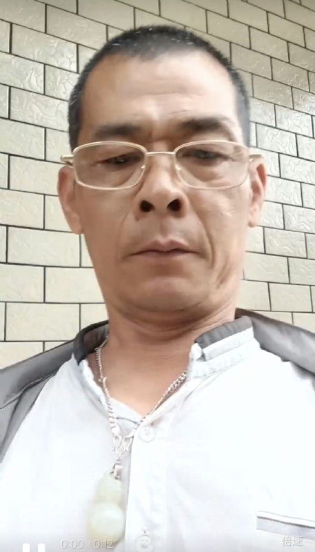凌活泼的第一张照片--大田征婚网