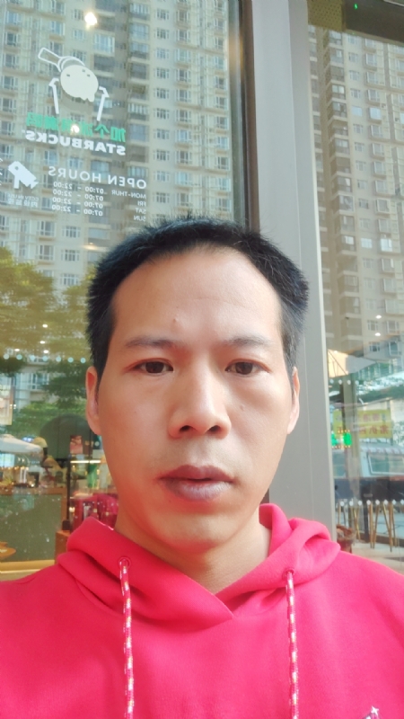 妖孽哪里跑的第一张照片--大田征婚网