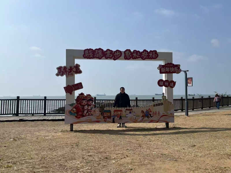 等风也等你的第一张照片--大田征婚网